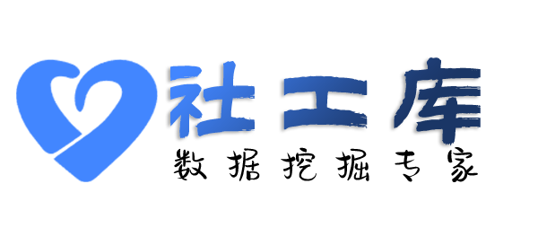 想得到查询人行征信详版